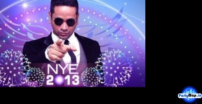 Photo of DJ Lloyd at a concert