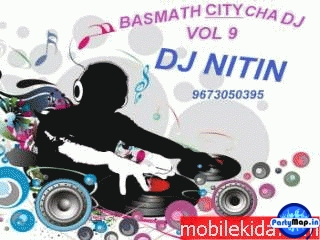 Official profile picture of DJ Nitin