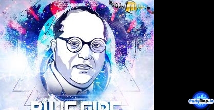 Photo of dj pravin at a show