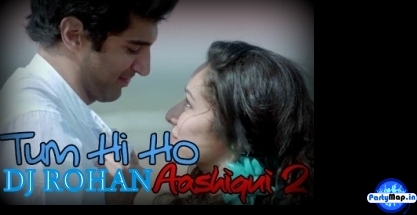 Photo of DJ rohan at an appearance