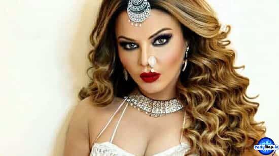 Photo of Rakhi Sawant at an appearance