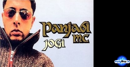 Photo of Panjabi MC at an appearance