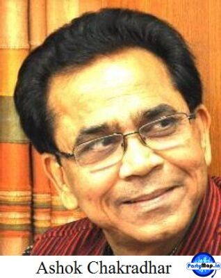 Photo of Ashok Chakradhar at a show