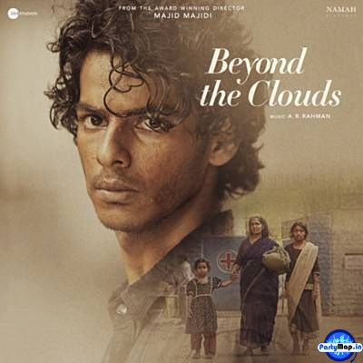 Photo of MC Heam at a show