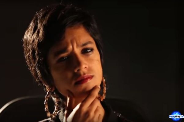 Photo of Sofia Ashraf at a concert