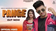 songs by Aman Sheoran