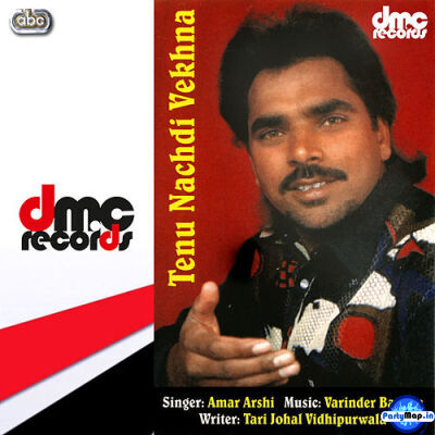 Photo of Amar Arshi at a show