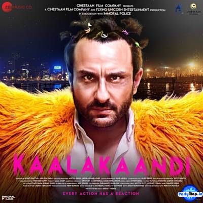 Photo of Arun Kamath at an appearance