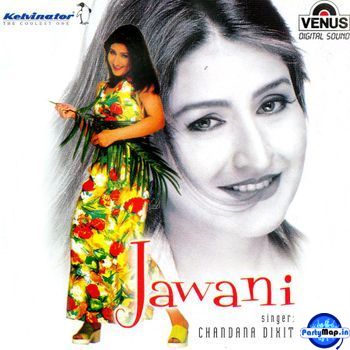 Photo of Chandana Dixit at an appearance