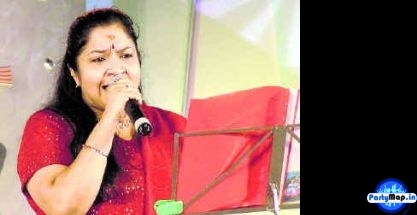 Photo of Chitra at a show