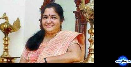 Photo of Chitra at a concert