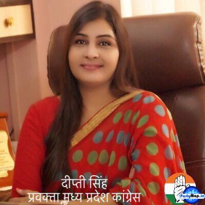 Official profile picture of Deepti Singh
