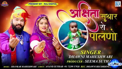 Official profile picture of Dhawni Maheshwari
