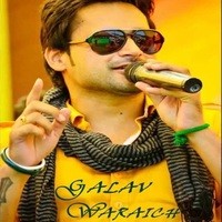 songs by Galav Waraich