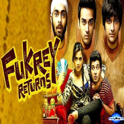 Photo of Gandharv Sachdev at a concert