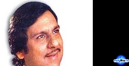 Photo of Gulam Ali at a concert