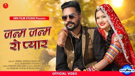 Official profile picture of Isha Bhati