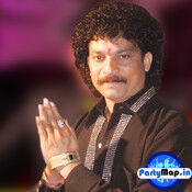 songs by Jagdish Patil