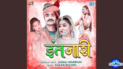 Official profile picture of Jasraj Marwadi