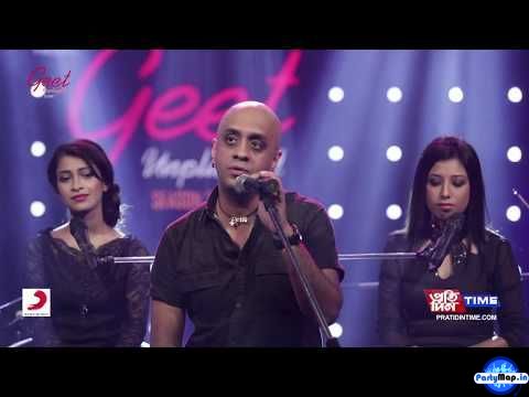 Photo of Joi Barua And Jayanta Barua at a concert