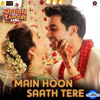 Photo of KAG For JAM 8 at a show