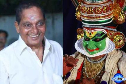 Official profile picture of Kalamandalam Gopi