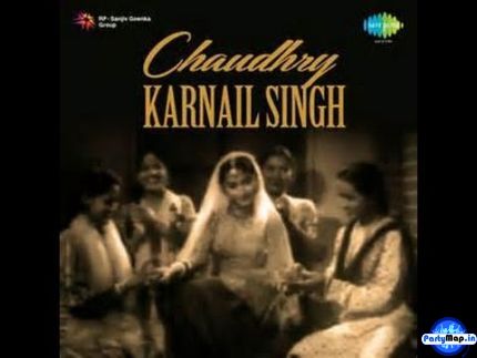 Karnail Singh - Agent, Manager, Publicist Contact Info