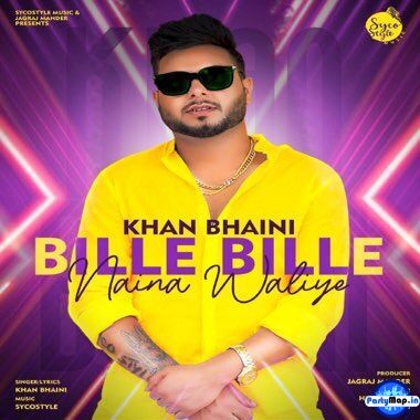 Official profile picture of Khan Bhaini