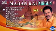songs by Madan Lal Meena