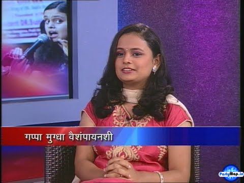 Photo of Mugdha Vaishampayan at a show