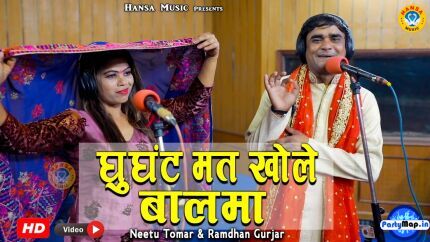 Official profile picture of Neetu Tomar