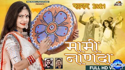 Official profile picture of Nikhil Parihar