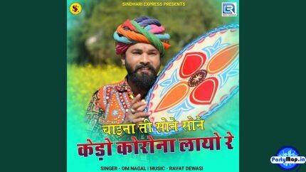 Official profile picture of Om Nagal