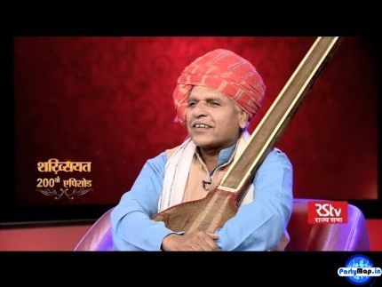 Official profile picture of Prahalad Singh Tapaniya