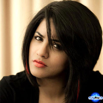 Photo of Quratulain Baloch at an appearance