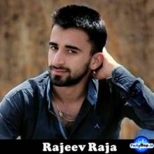 songs by Rajeev Raja