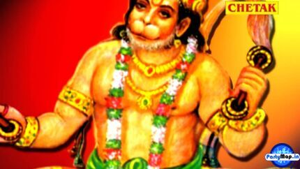 Official profile picture of Rajesh Lohiya Songs
