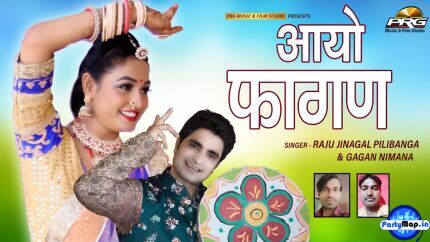 Official profile picture of Raju Jinagal