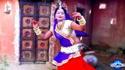 Official profile picture of Ranjeet Jajra