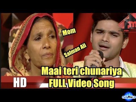 Photo of Salman Ali at a concert