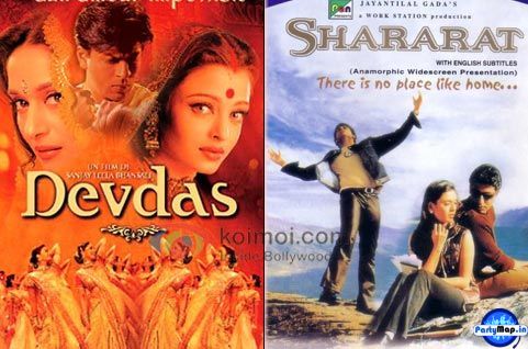 Photo of Sanjay Chattopadhya at a show