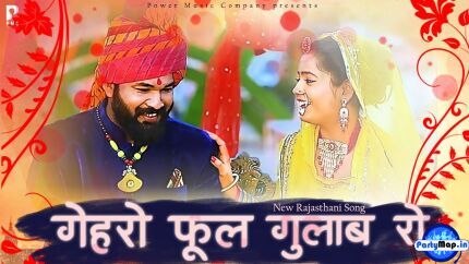 Official profile picture of Saradeen Khan Songs