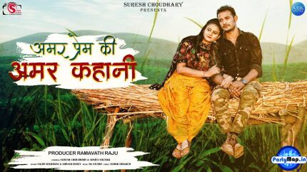 Official profile picture of Shivani Dubey Songs