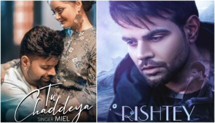 Photo of Shraddha Patray at a show