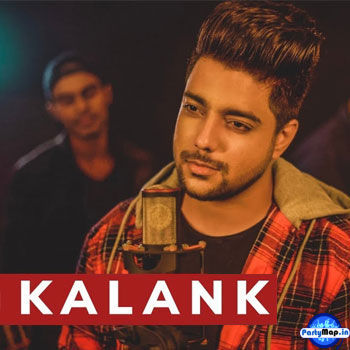 Photo of Siddharth Slathia at a concert