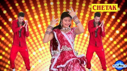 Official profile picture of Sunita Bagadi Songs