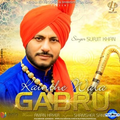 Photo of Surjit Khan at a show