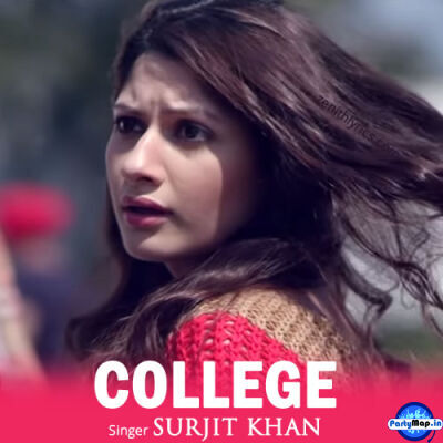 Photo of Surjit Khan at an appearance