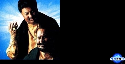 Photo of Wadali Brothers at a show