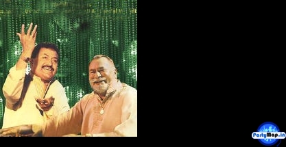 Photo of Wadali Brothers at a concert